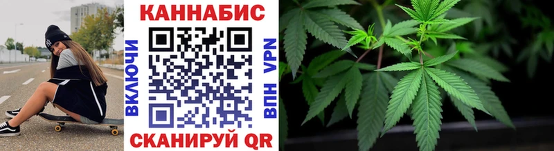 Наркошоп Россошь СОЛЬ  Псилоцибиновые грибы  МДМА  МЕГА вход  Конопля  Меф 