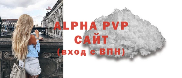 кокаин Магадан