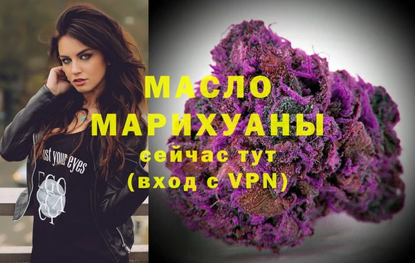 apvp Майский