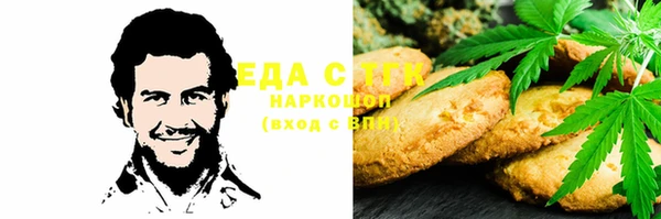 спиды Алексеевка