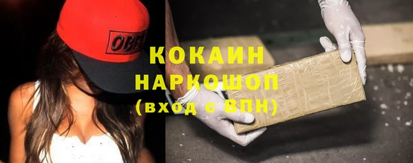 спиды Алексеевка