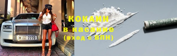 apvp Майский