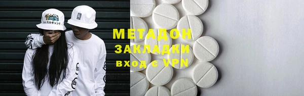 спиды Алексеевка