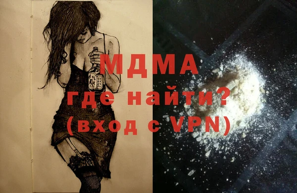 ECSTASY Алзамай