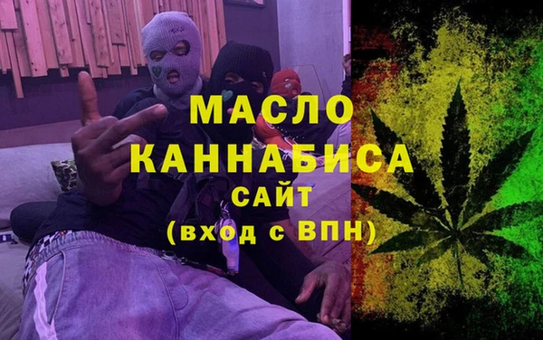 mdpv Алексин