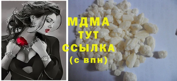 спиды Алексеевка