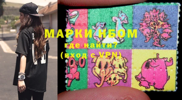 mdpv Алексин