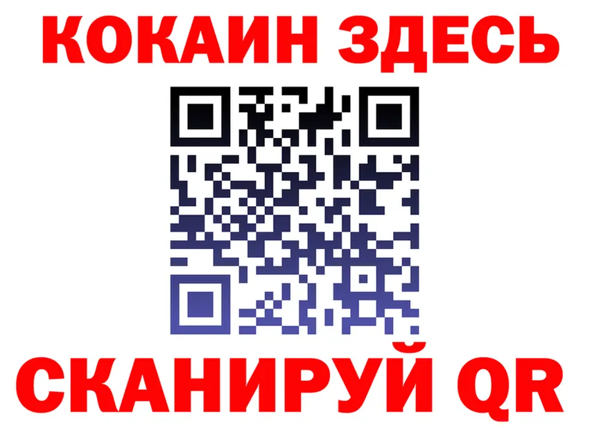 Alfa_PVP СК КРИС ТОР площадка блэк спрут Россошь