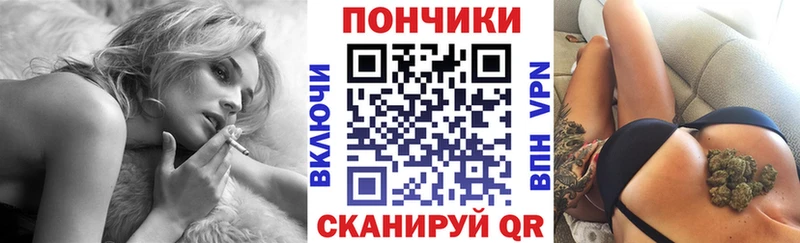 Бошки марихуана конопля  Россошь 